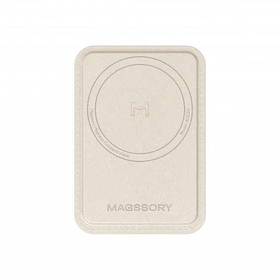 Кошелек-кардхолдер Magssory Duo c подставкой и магнитами, совместимый с MagSafe, слоновая кость