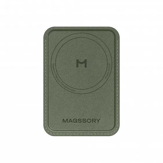 Кошелек-кардхолдер Magssory Duo c подставкой и магнитами, совместимый с MagSafe, хаки