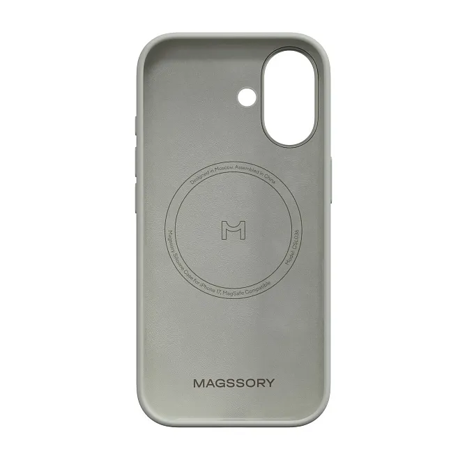 Чехол Magssory для iPhone 17, силикон, с магнитами, совместимый с MagSafe, «слоновая кость»