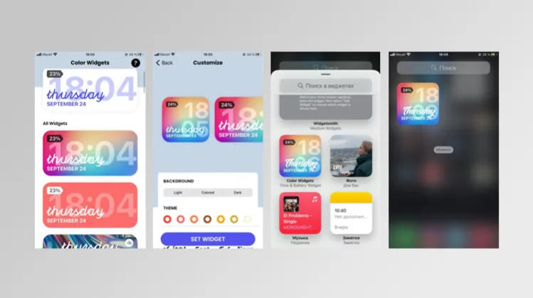 Color Widgets