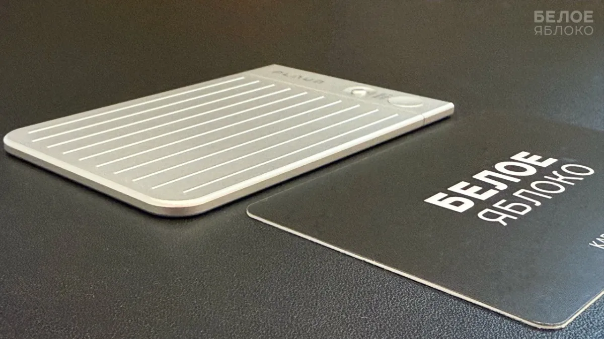 IMG_98324&nbsp;— крупный размер.jpeg