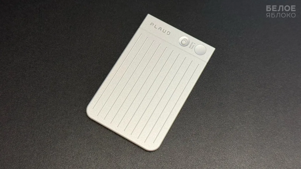 IMG_9832&nbsp;— крупный размер.jpeg