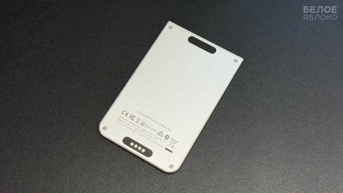 IMG_98322&nbsp;— крупный размер.jpeg