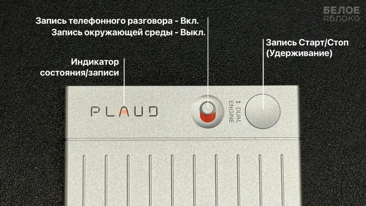 IMG_98325&nbsp;— крупный размер.jpeg