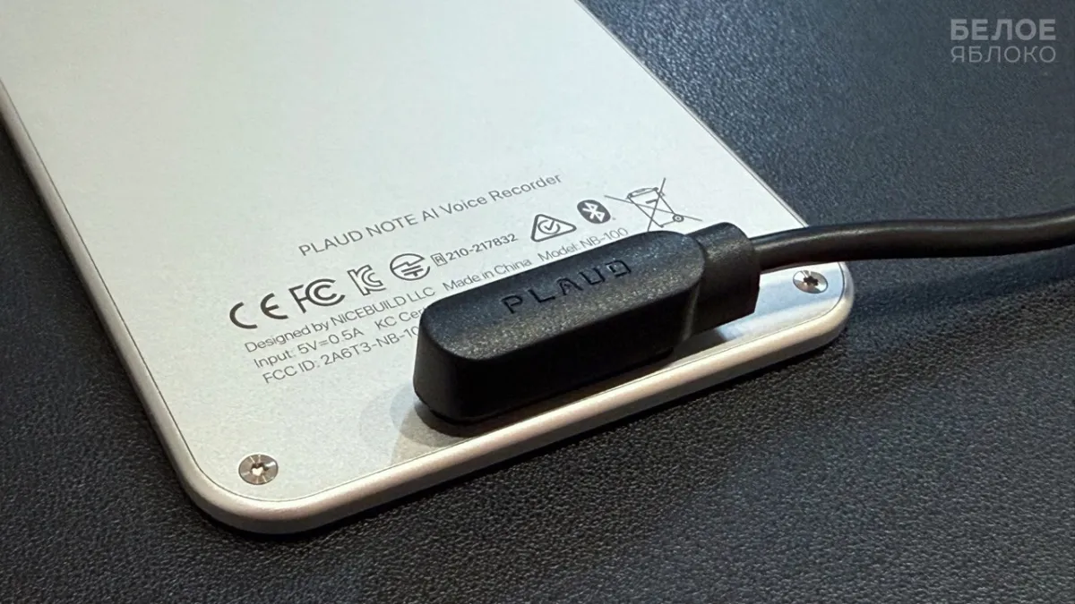 IMG_983211&nbsp;— крупный размер.jpeg