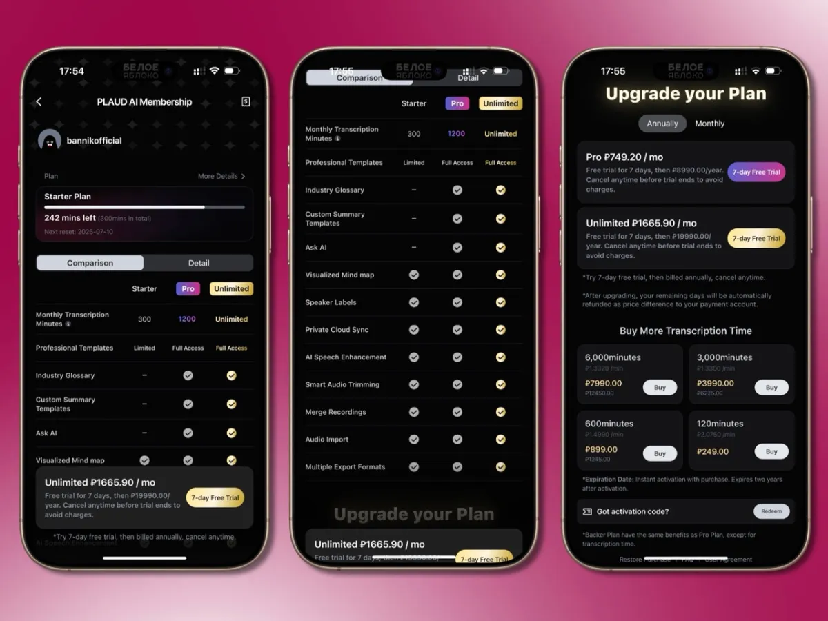 три iPhone по середине&nbsp;— копия 5&nbsp;— крупный размер.jpeg