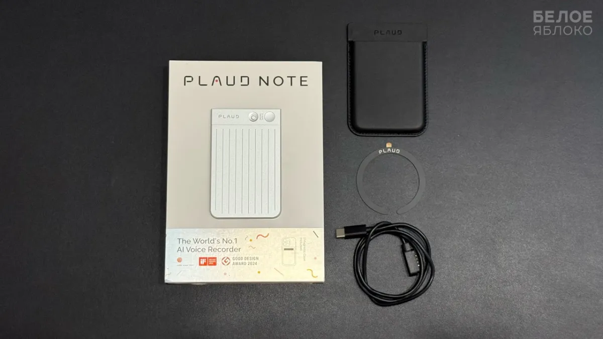 IMG_9839&nbsp;— крупный размер.jpeg