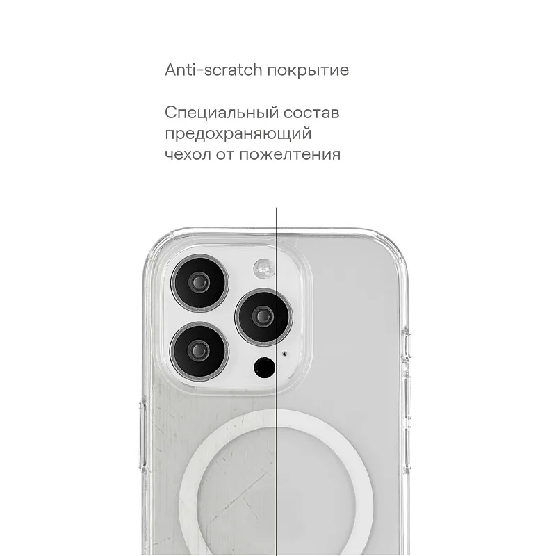 Чехол защитный uBear Real Mag Case  для  iPhone 15 , MagSafe совместимый, усиленный