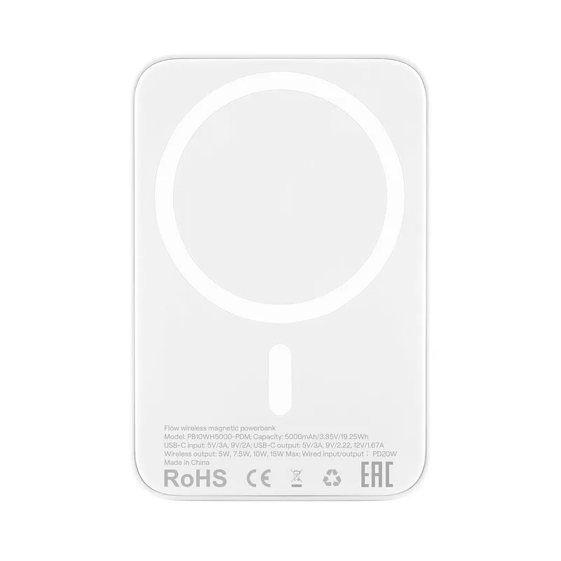 Внешний аккумулятор uBear Flow MagSafe, PD, 5 000 мАч, белый