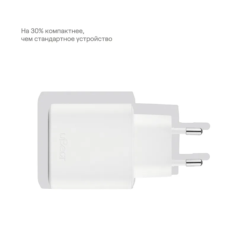 Сетевое зарядное устройство uBear Motion, GaN, 45 Вт