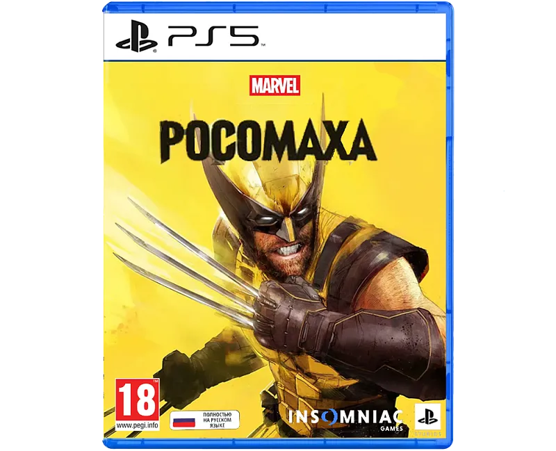 Игра Marvels Wolverine [Росомаха](Русская версия), PS5