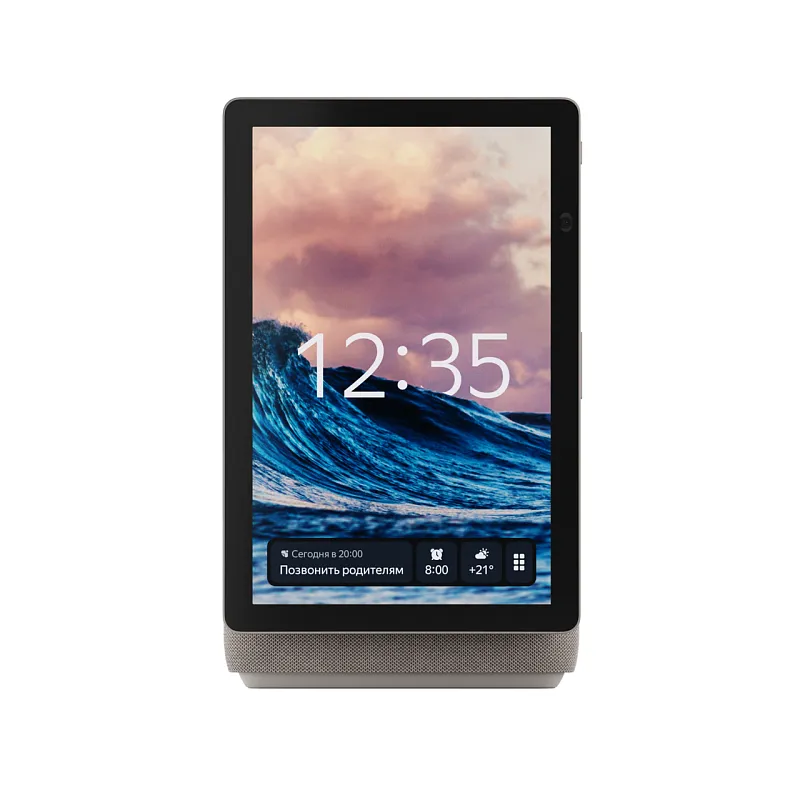 Яндекс Станция Дуо Макс с Zigbee, бежевый