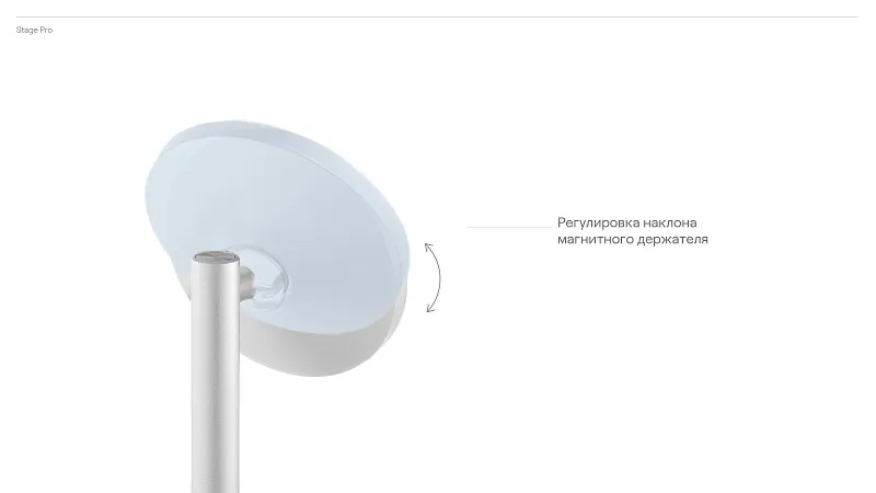 Беспроводное зарядное устройство uBear Stage Pro, 3-в-1, MagSafe совместимое, цвет серебристый