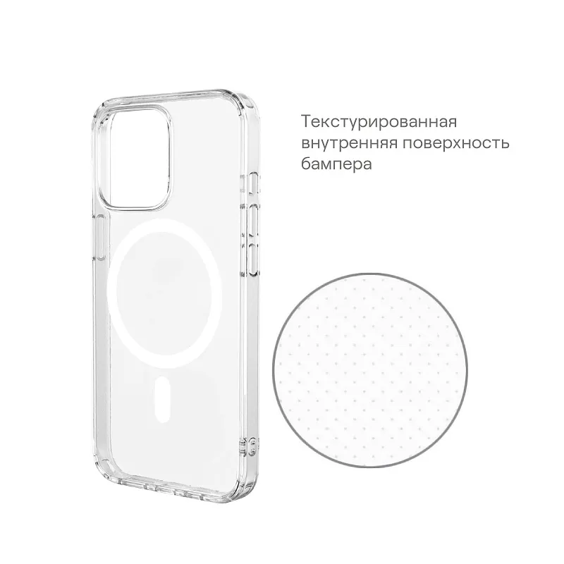 Чехол защитный uBear Real Mag Case  для  iPhone 15 , MagSafe совместимый, усиленный