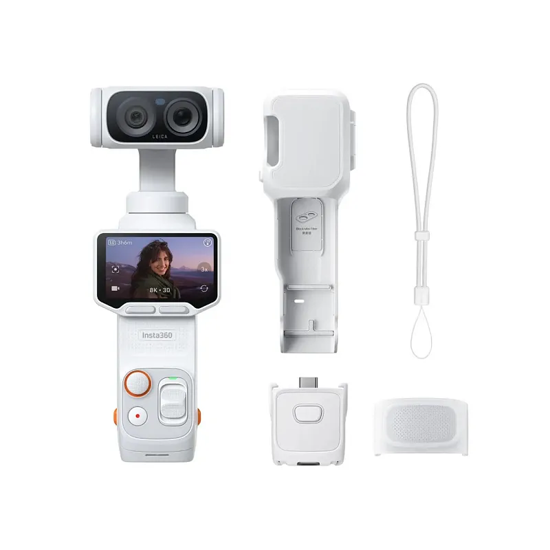 Экшн-камера Insta360 Luna Ultra Standard Bundle, белый