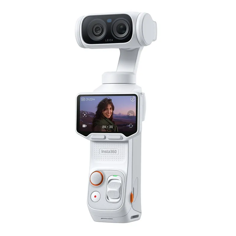 Экшн-камера Insta360 Luna Ultra Standard Bundle, белый