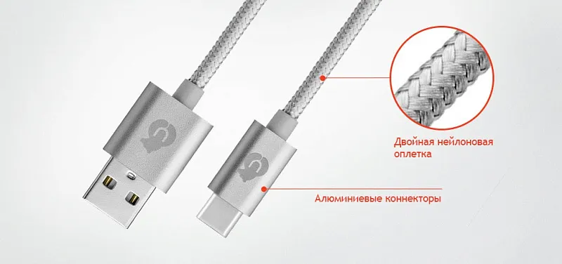 Кабель USB-C - USB-A uBear Cord, серый