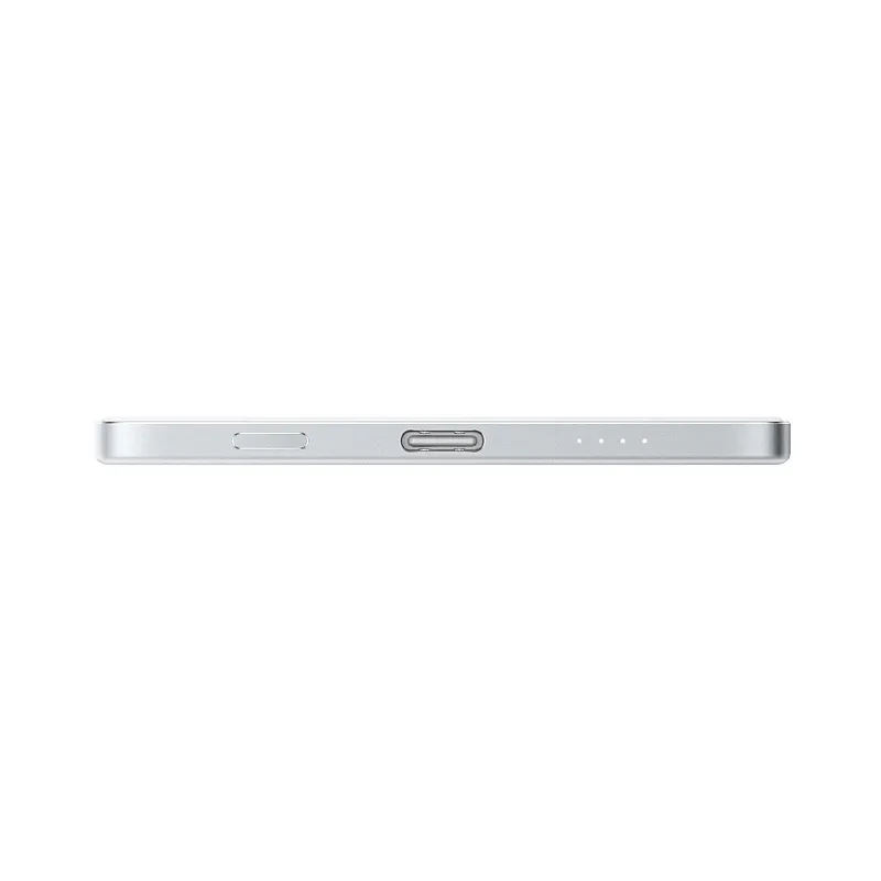 Внешний аккумулятор Xiaomi UltraThin Magnetic 5000 мАч 15W, серебристый