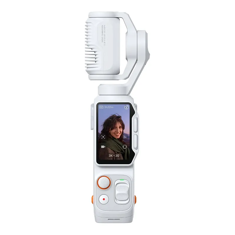 Экшн-камера Insta360 Luna Ultra Standard Bundle, белый