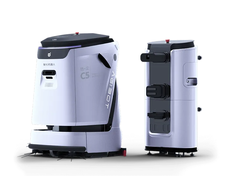 Робот-уборщик Agibot C5