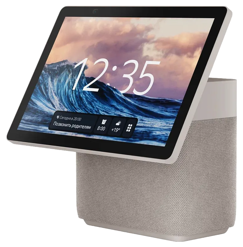 Яндекс Станция Дуо Макс с Zigbee, бежевый