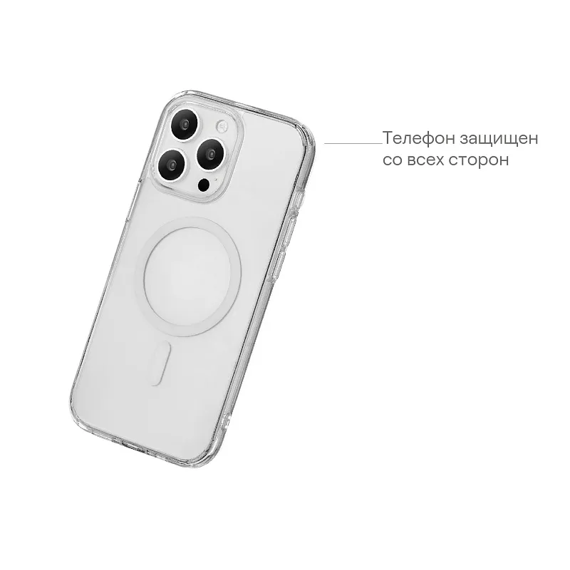 Чехол защитный uBear Real Mag Case  для  iPhone 15 , MagSafe совместимый, усиленный
