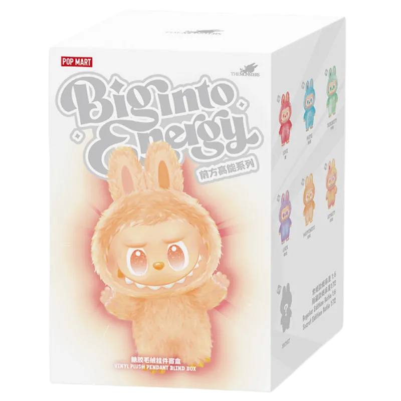 Игрушка Labubu Big into Energy, стоячая