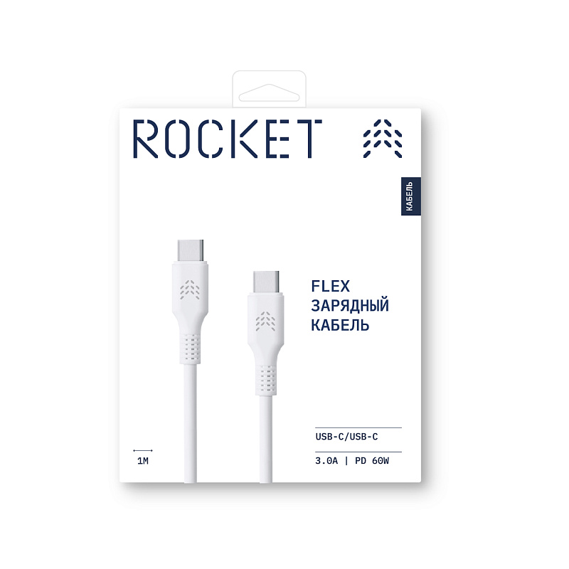 Зарядный кабель ROCKET FLEX, USB-C/USB-C, 60W, 3.0A, 1м