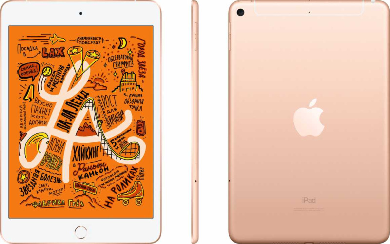 Apple iPad mini 2019 Wi-Fi + Cellular 64 ГБ, золотой