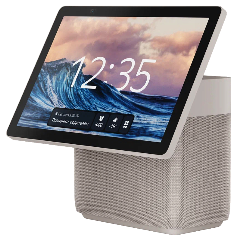 Яндекс Станция Дуо Макс с Zigbee, бежевый